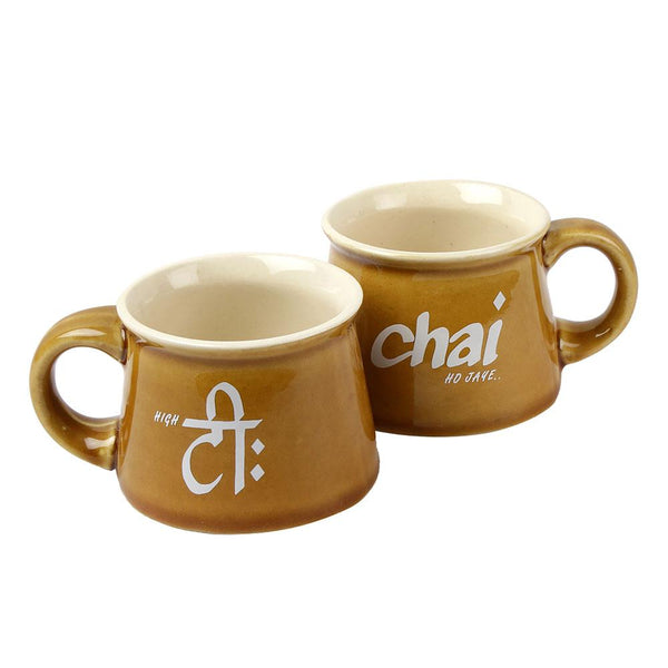 High on Chai Tea Cups Set of 2