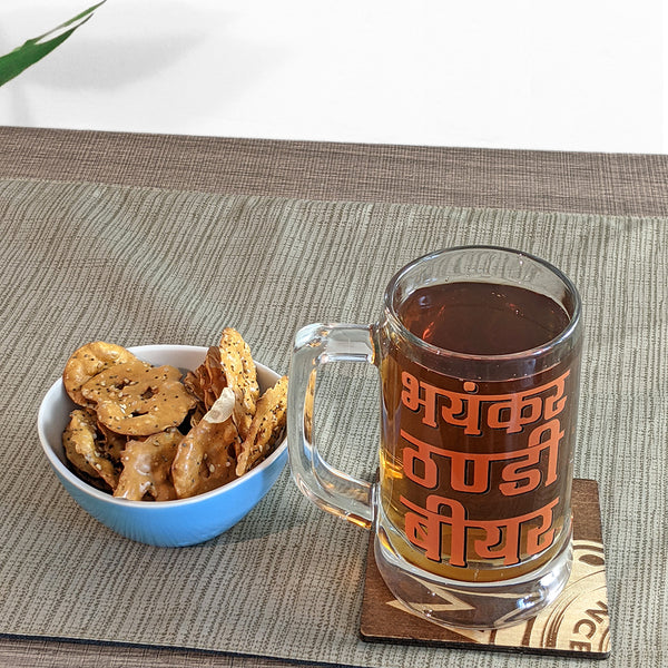 Classic Chilled Beer Mug