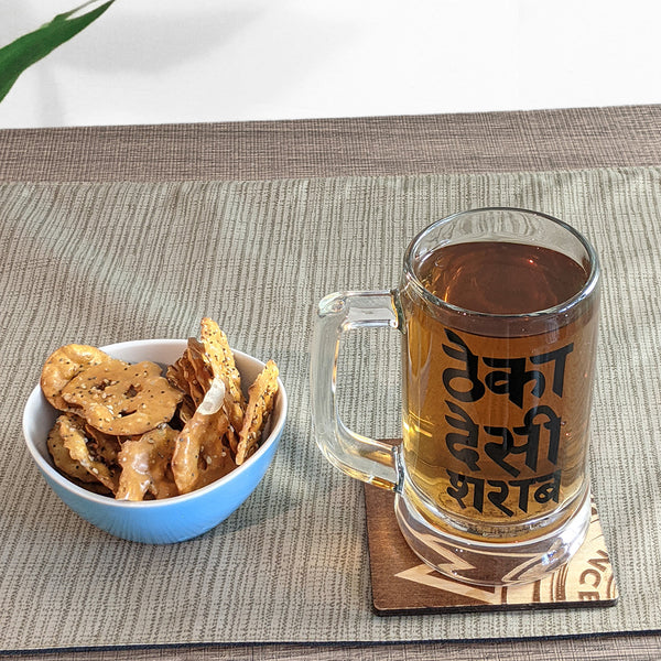 My Bar Beer Mug