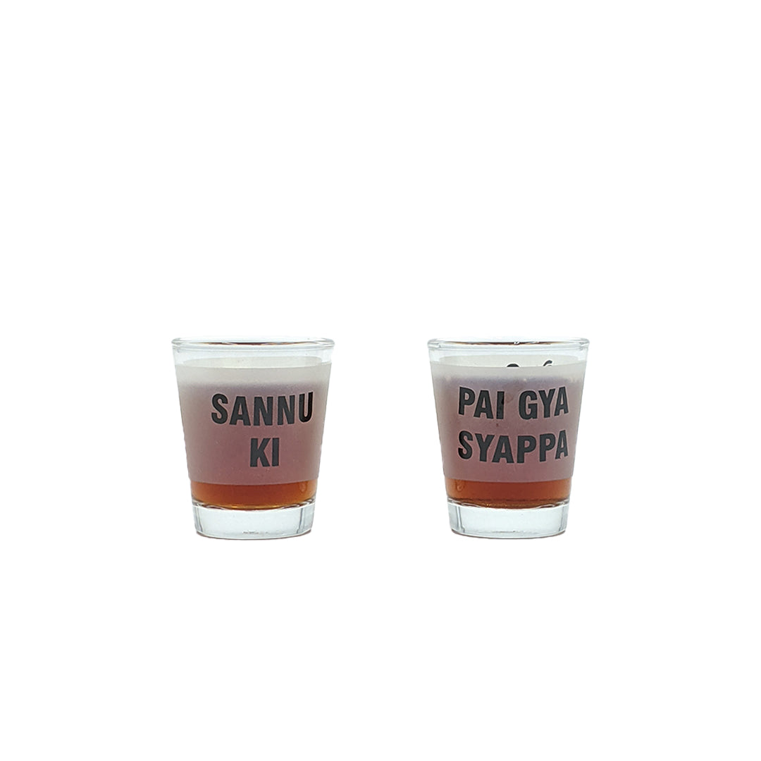 Who Cares Shot Glasses Set of 2