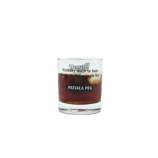 Big B Whiskey Glasses Set of 2