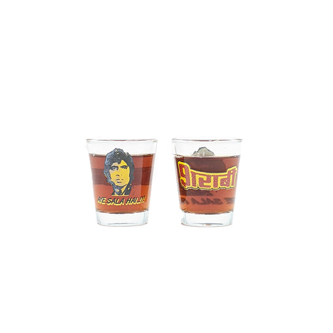 Big B Shot Glasses Set of 2