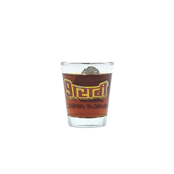 Big B Shot Glasses Set of 2