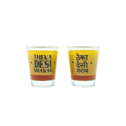 My Bar Shot Glasses Set of 2