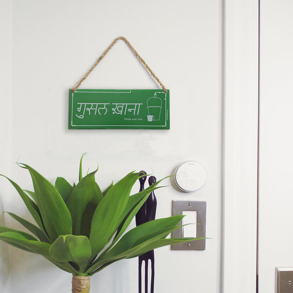 Home Departments Signage Set of 4
